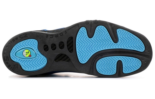 Nike Total Air Foamposite Max 'Tim Duncan'