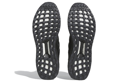 adidas UltraBoost 'Black'