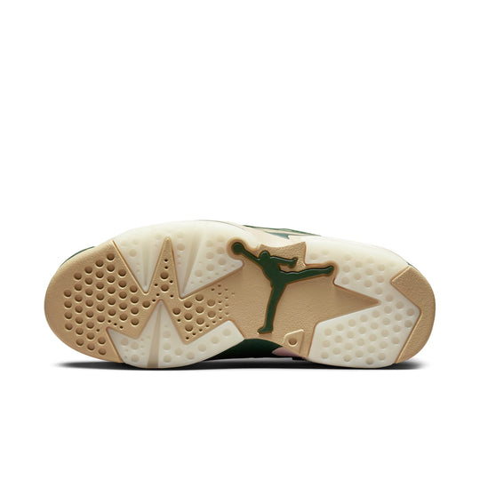 Jordan Jumpman MVP 'Galactic Jade'