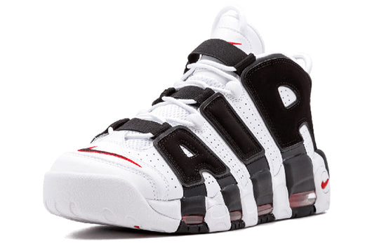 Nike Air More Uptempo 'Scottie Pippen'