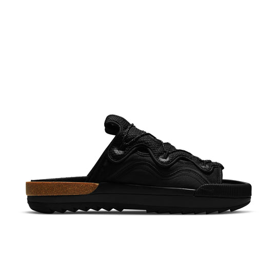 Nike Offline 2.0 Slip-On 'Black'