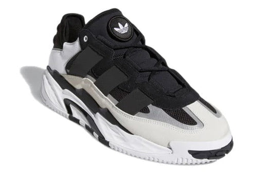 adidas Niteball 'Black White'