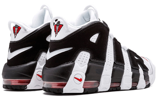 Nike Air More Uptempo 'Scottie Pippen'