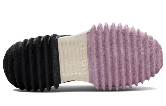 Converse Run Star Motion Platform Ombre 'Egret Pale Amethyst'