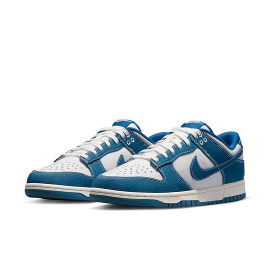 Nike Dunk Low 'Industrial Blue Sashiko'