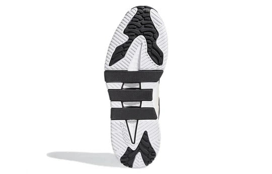 adidas Niteball 'Black White'