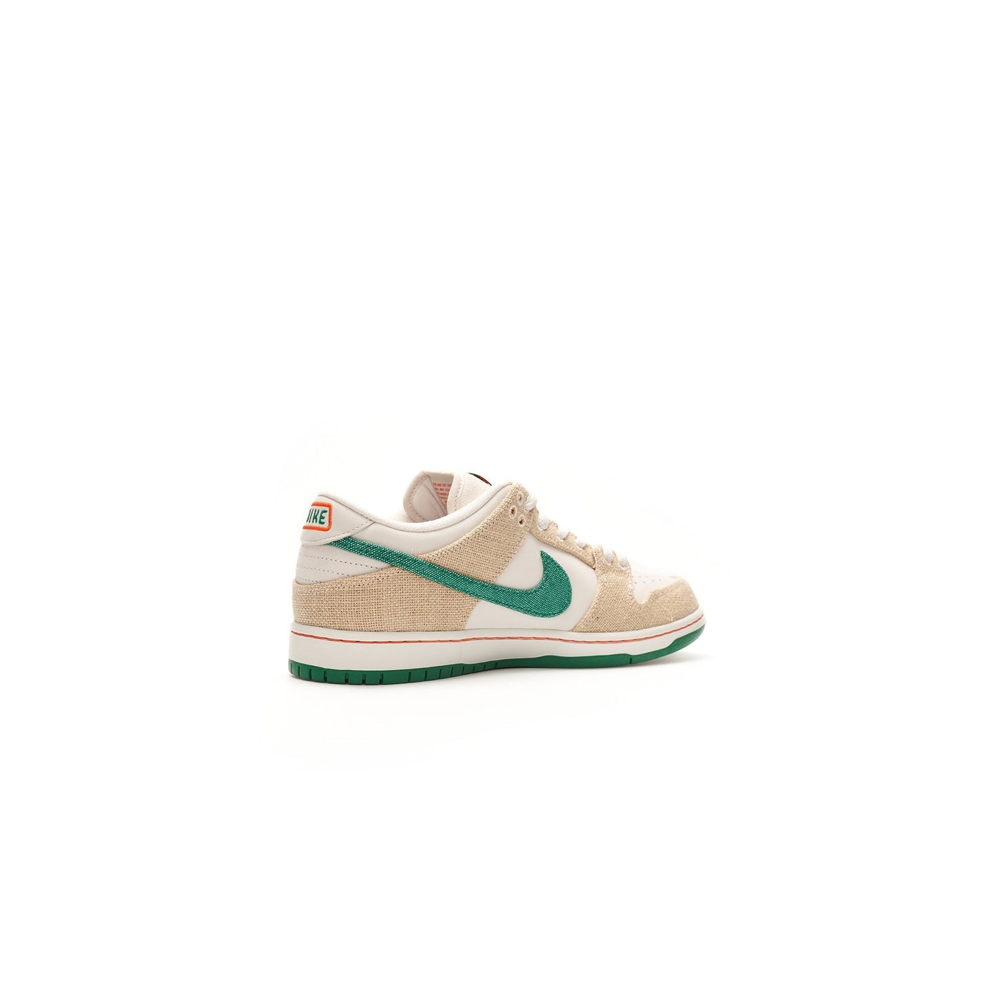NIKE SB DUNK LOW JARRITOS