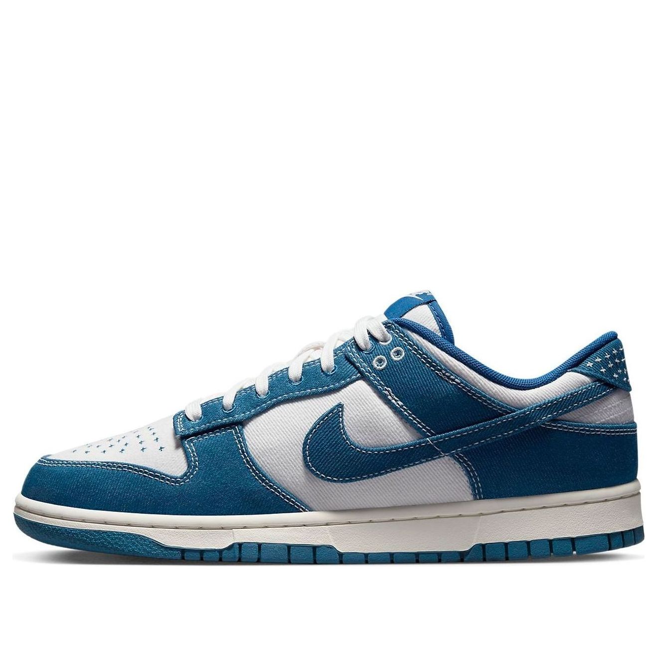 Nike Dunk Low 'Industrial Blue Sashiko'