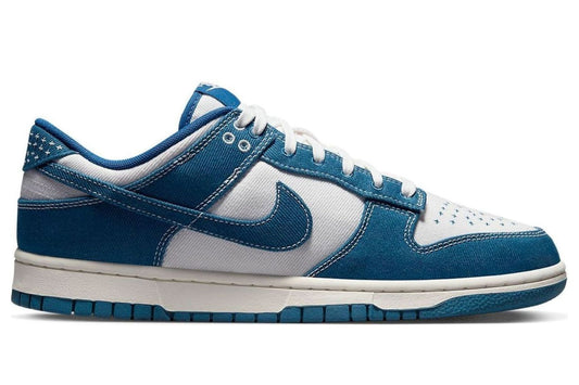 Nike Dunk Low 'Industrial Blue Sashiko'