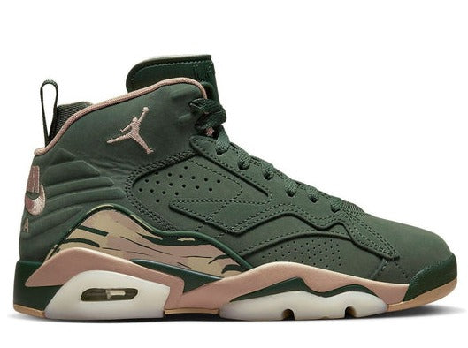 Jordan Jumpman MVP 'Galactic Jade'